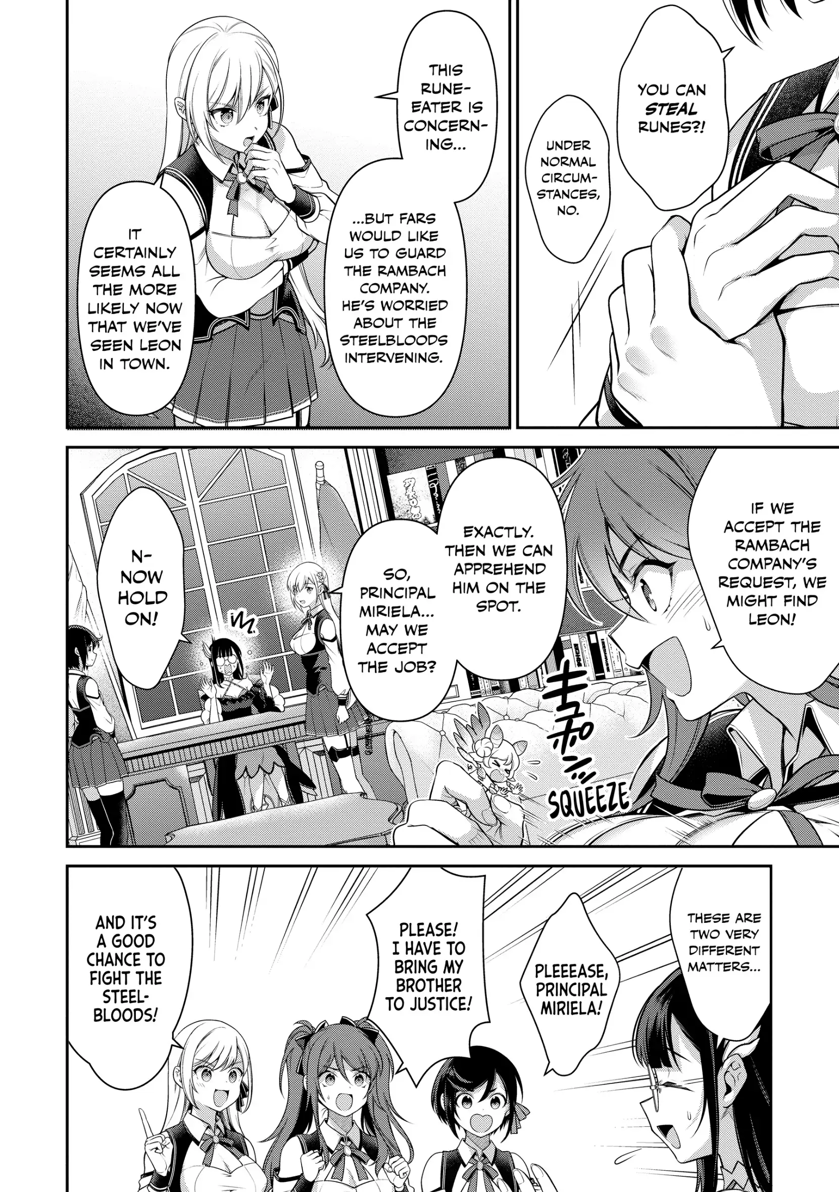 Eiyuu-ou, Bu wo Kiwameru tame Tenseisu Chapter 24 23